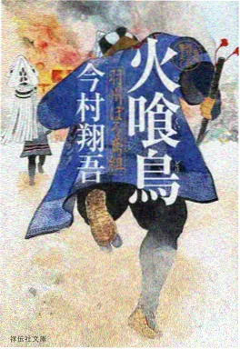 纸上王国 漫画轻改动画在线看