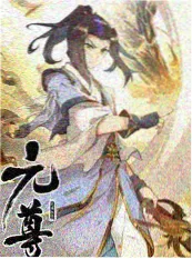 山海食记 美食纪录片推荐