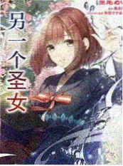 声临其境2025 声音竞演综艺